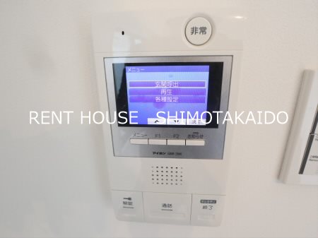 東京都世田谷区上北沢４丁目 セキュリティ