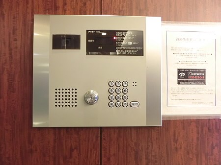 東京都杉並区高井戸東３丁目 セキュリティ