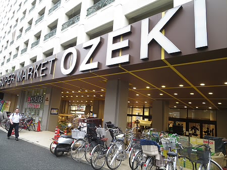 東京都杉並区高井戸東３丁目 スーパー