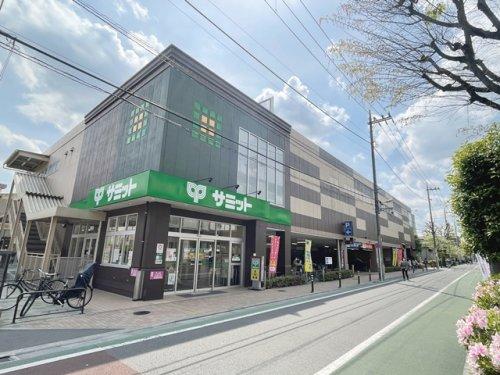 東京都世田谷区赤堤２丁目 スーパー
