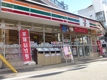 東京都杉並区下高井戸２丁目 コンビニ
