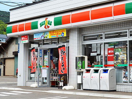 東京都渋谷区笹塚１丁目 コンビニ