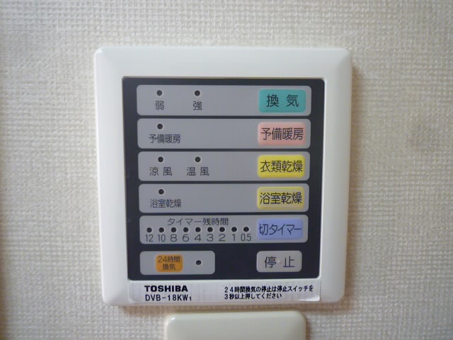 東京都杉並区下高井戸２丁目 その他設備