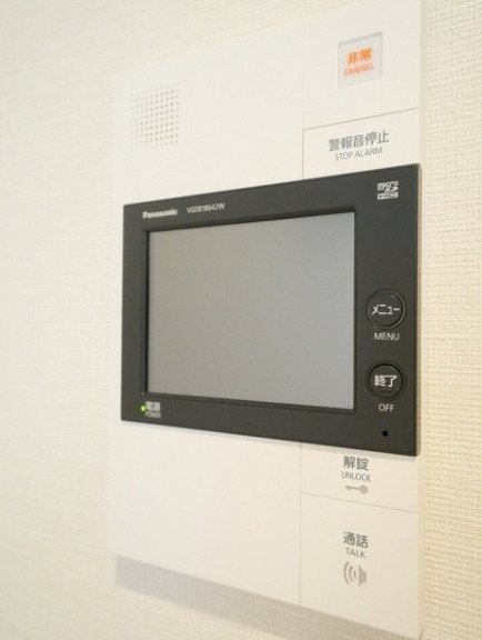 東京都渋谷区初台２丁目 セキュリティ