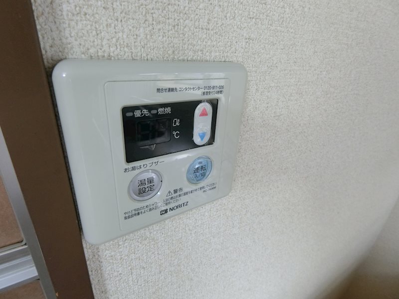 東京都世田谷区北沢５丁目 その他設備