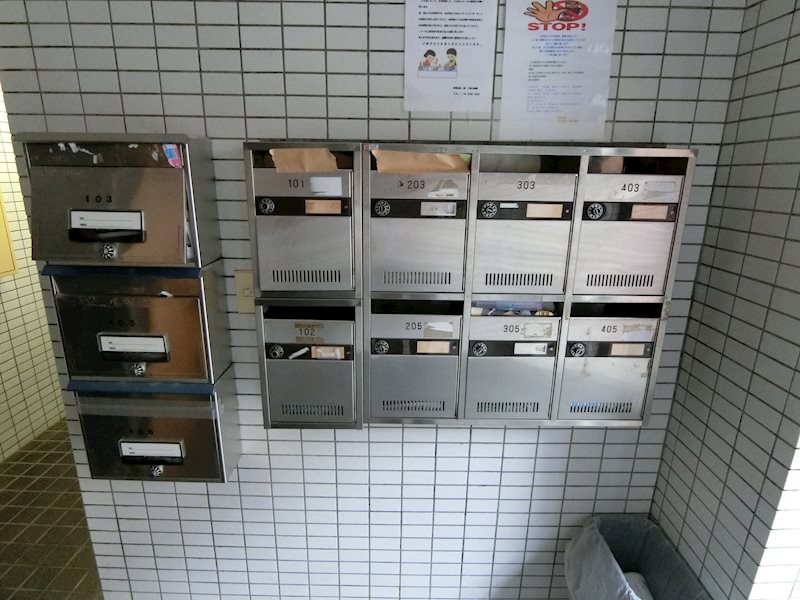 東京都渋谷区初台２丁目 その他共有部分