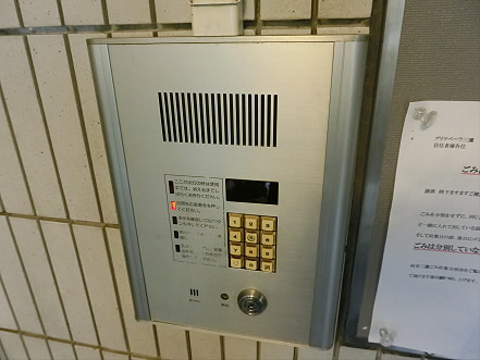 東京都三鷹市下連雀３丁目 セキュリティ