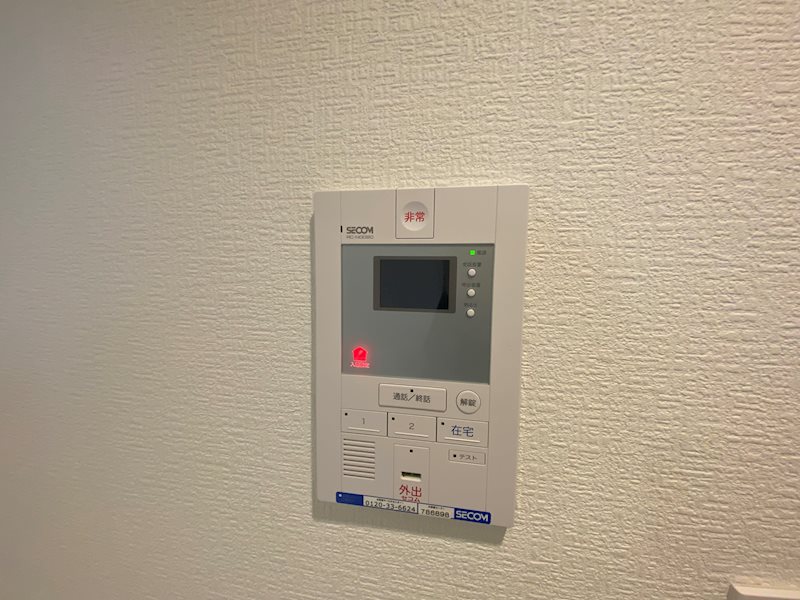 東京都中野区南台２丁目 セキュリティ