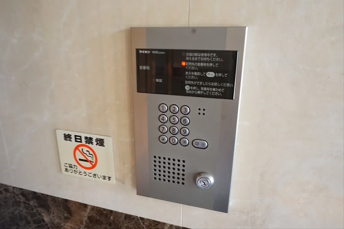 東京都中野区南台５丁目 セキュリティ