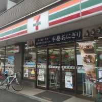 東京都三鷹市新川３丁目 コンビニ