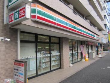 東京都杉並区堀ノ内３丁目 コンビニ