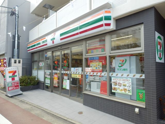 東京都杉並区久我山５丁目 コンビニ