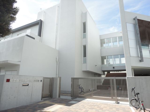 東京都杉並区久我山５丁目 小学校