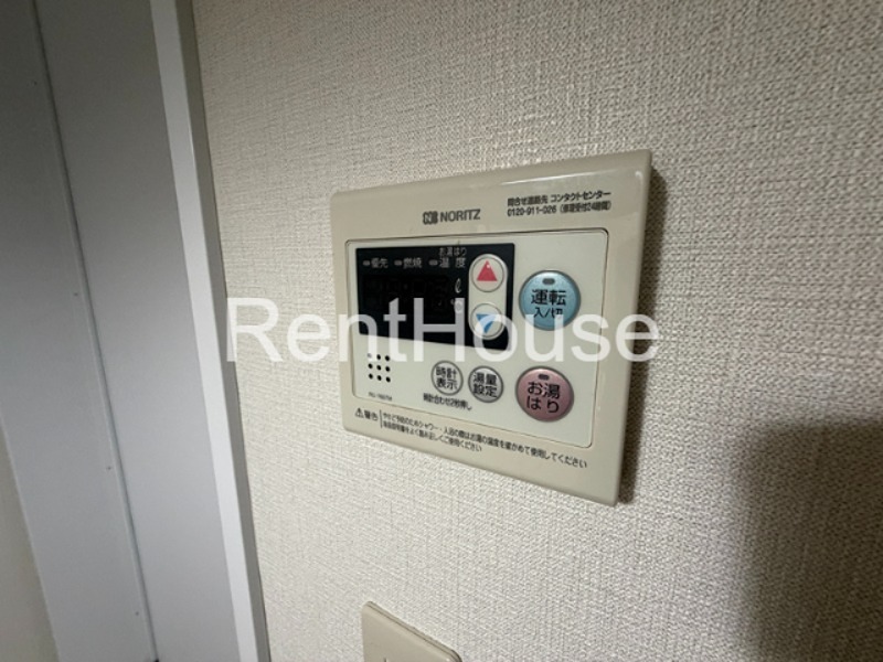東京都杉並区和泉１丁目 その他