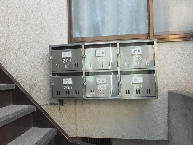 東京都杉並区和泉１丁目 その他共有部分
