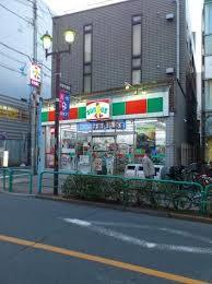 東京都杉並区西荻北３丁目 コンビニ