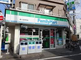東京都渋谷区本町５丁目 コンビニ