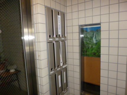 東京都渋谷区本町５丁目 その他共有部分
