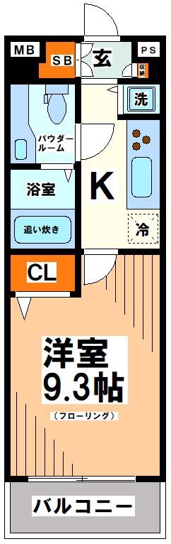 東京都渋谷区大山町 間取り