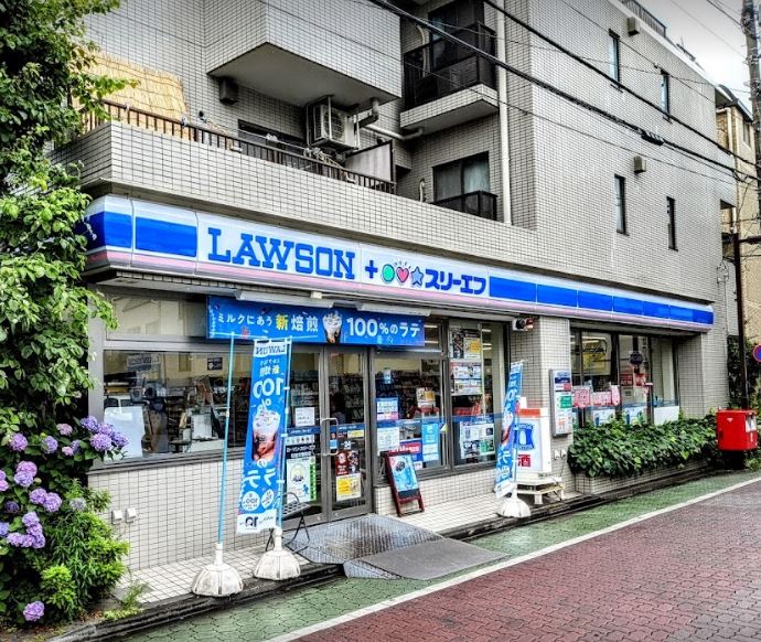東京都杉並区方南２丁目 コンビニ