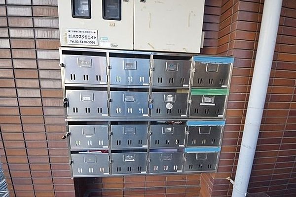 東京都世田谷区大原２丁目 その他共有部分