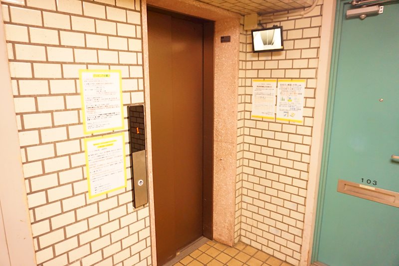 東京都杉並区和泉２丁目 その他共有部分
