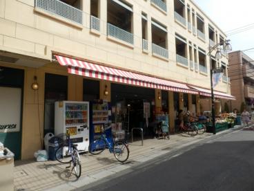 東京都杉並区和泉２丁目 スーパー