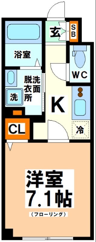 東京都渋谷区本町６丁目 間取り