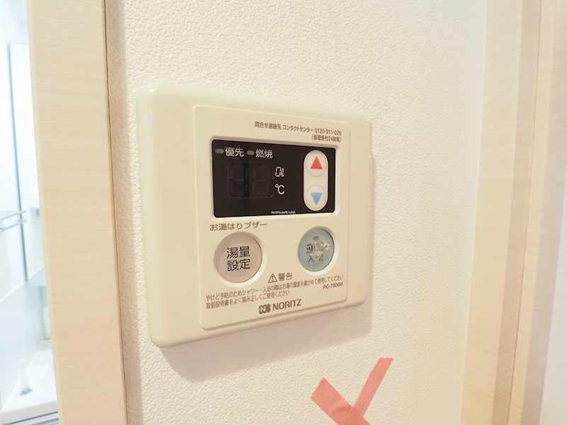 東京都世田谷区赤堤２丁目 その他設備
