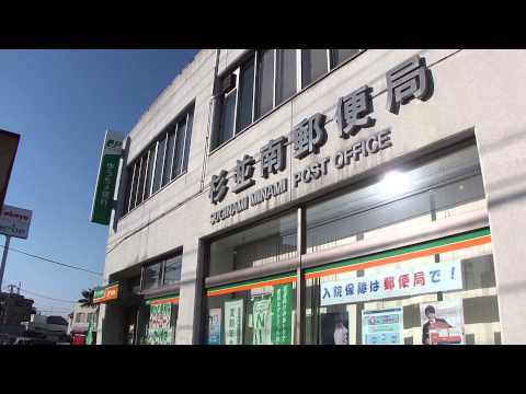 東京都杉並区浜田山４丁目 銀行