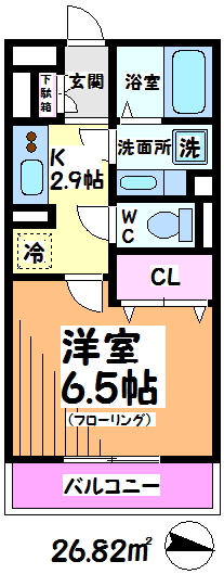 東京都世田谷区松原２丁目 間取り