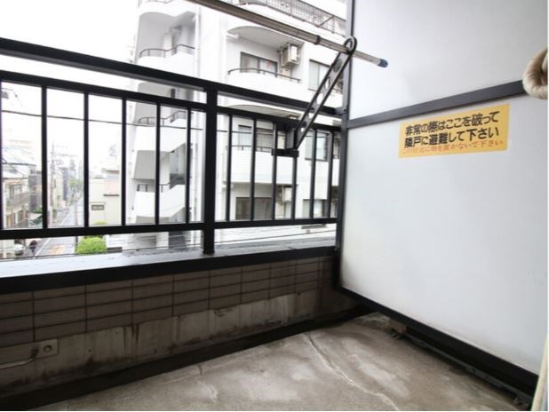 東京都中野区弥生町２丁目 ベランダ