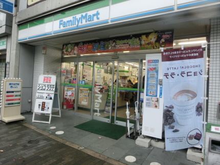 東京都中野区弥生町２丁目 コンビニ