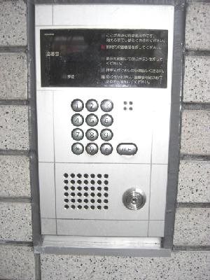 東京都世田谷区赤堤４丁目 その他設備