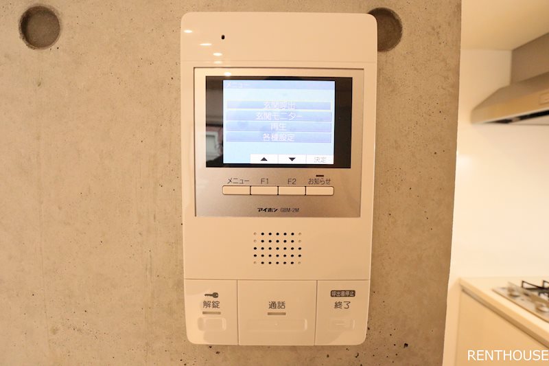 東京都世田谷区大原１丁目 セキュリティ