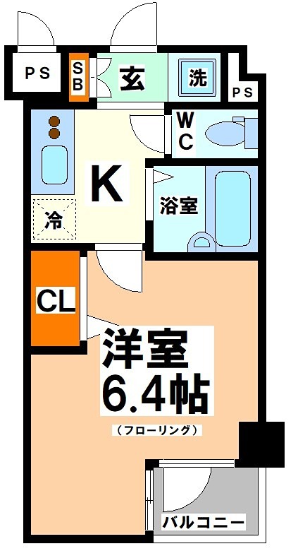 東京都杉並区方南１丁目 間取り