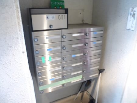 東京都杉並区下高井戸１丁目 その他設備
