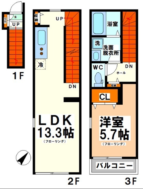 東京都渋谷区笹塚３丁目 間取り
