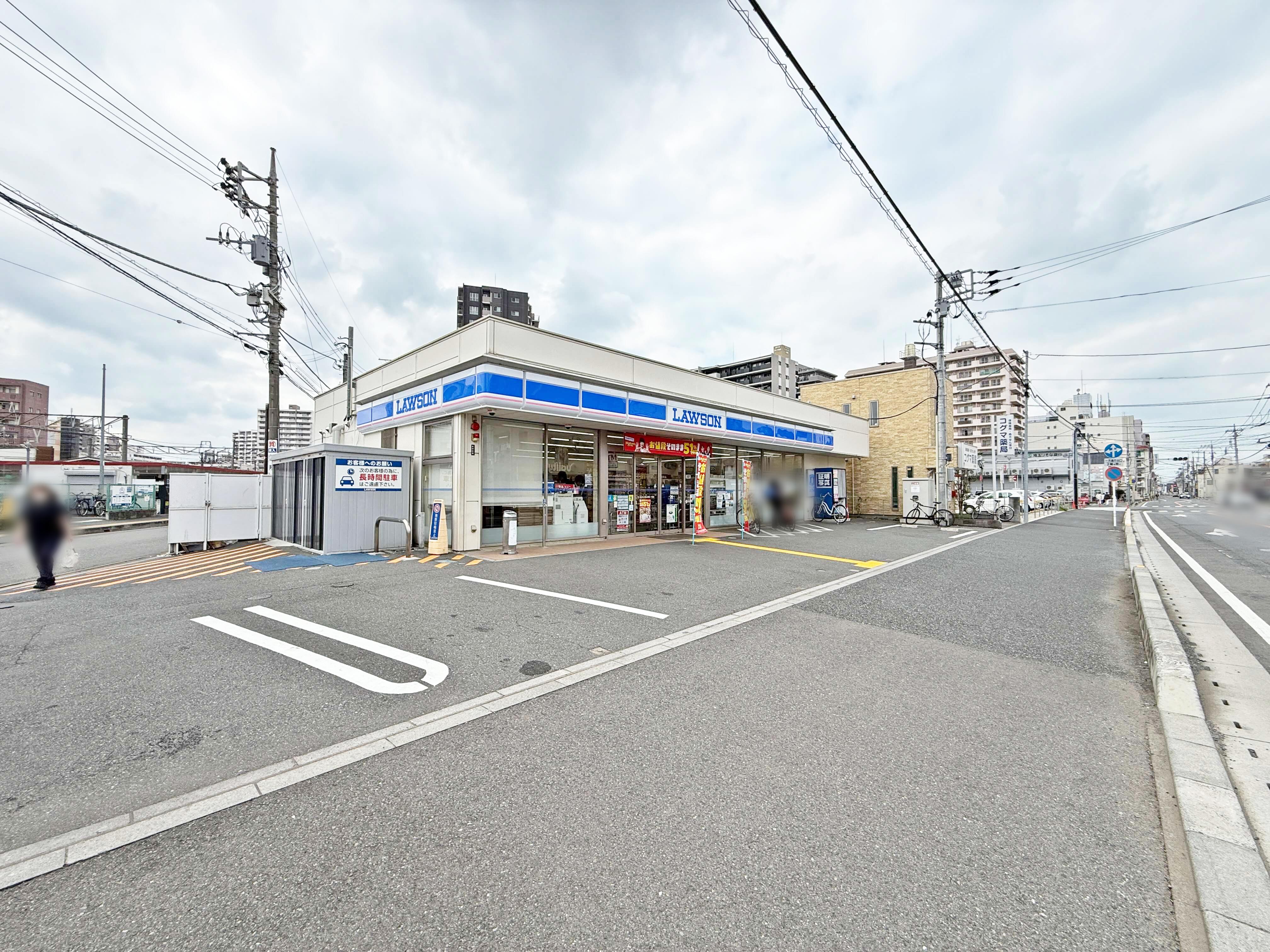 パールハイツ上福岡 コンビニ
