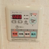 ＴＥＲＡＯ　ＧＡＲＤＥＮ　シグマ１  その他設備