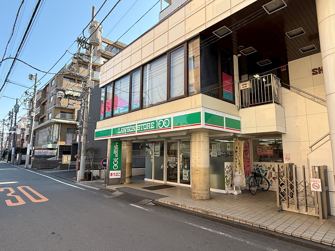 武井ビル  スーパー