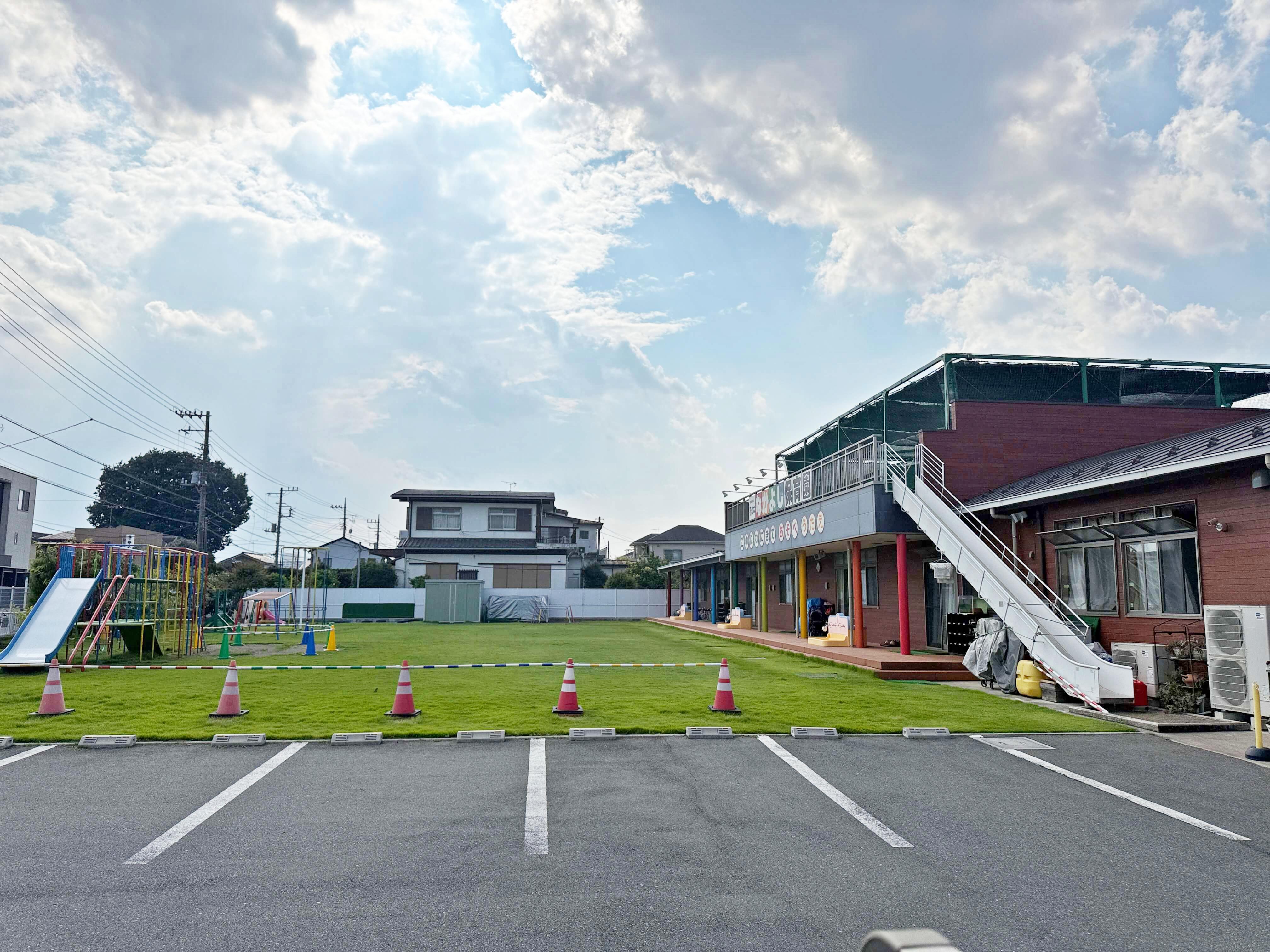 シティーライフ 幼稚園