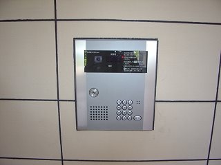 ＴＥＲＡＯ　ＧＡＲＤＥＮ　シグマ１ セキュリティ