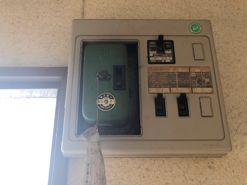 平和ハイツ その他