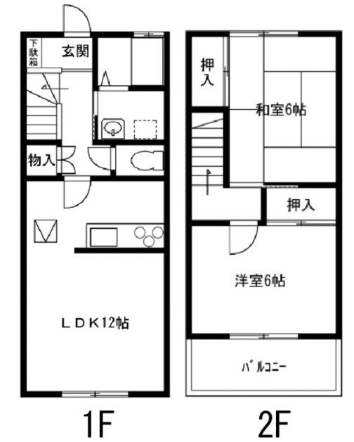 六軒ハイツ 間取り