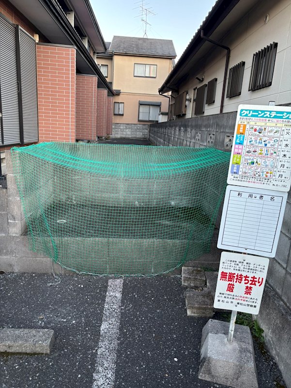 六軒ハイツ その他