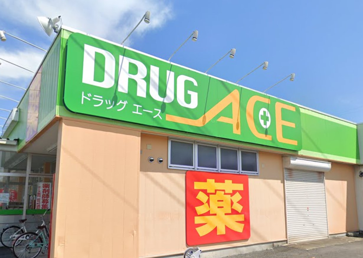 MQuarto箭弓町 ドラッグストア