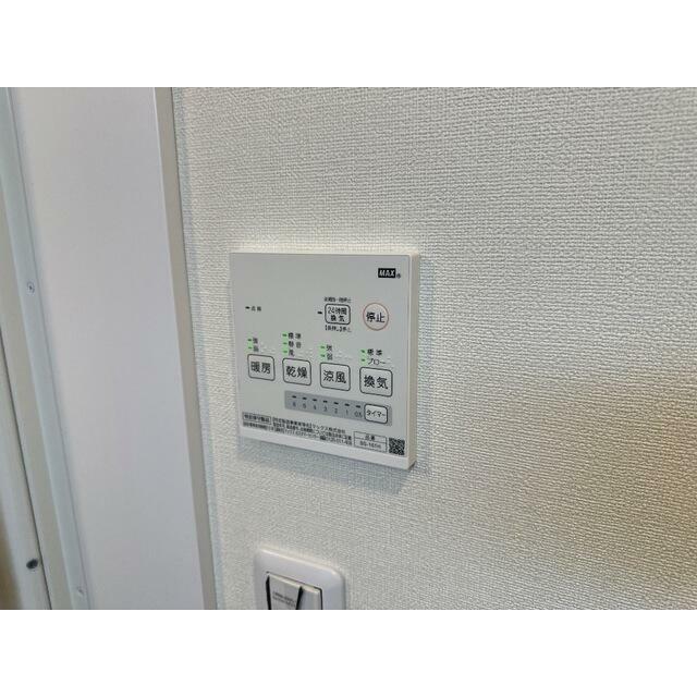 ＭＱｕａｒｔｏ箭弓町 その他設備