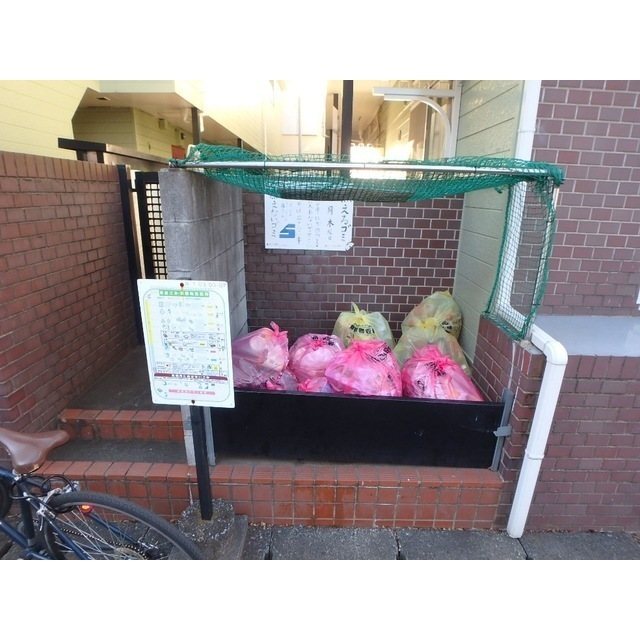 埼玉県坂戸市仲町 その他