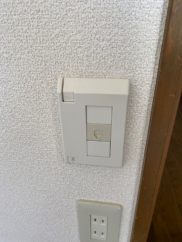 秋山ハイツ その他部屋・スペース